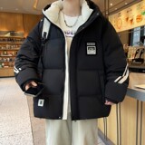 79007-特P258羽绒服男冬宽松加厚保暖潮学生连帽面包服，男装羽绒服，电商D310B