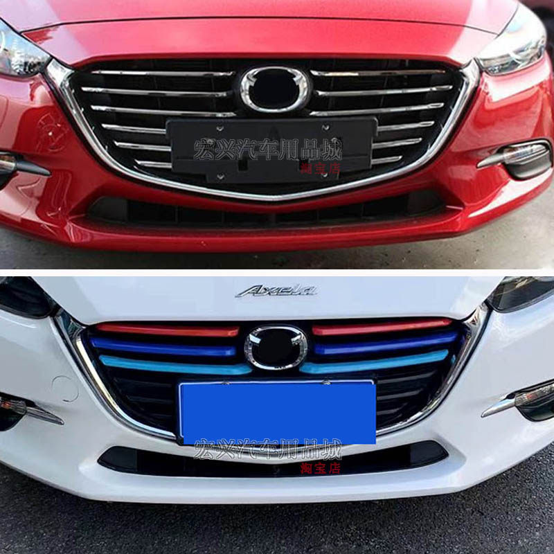 适用于17 18 19款昂克赛拉中网饰条上中网装饰镀铬条 前中网亮条