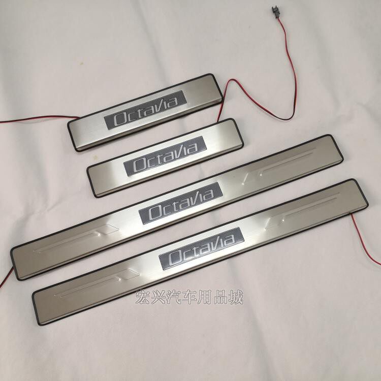 老明锐门槛条迎宾踏板LED带灯