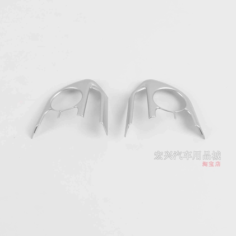 适用于19 20 21 22款雷凌方向盘装饰亮片u型方向盘装饰饰条 贴片