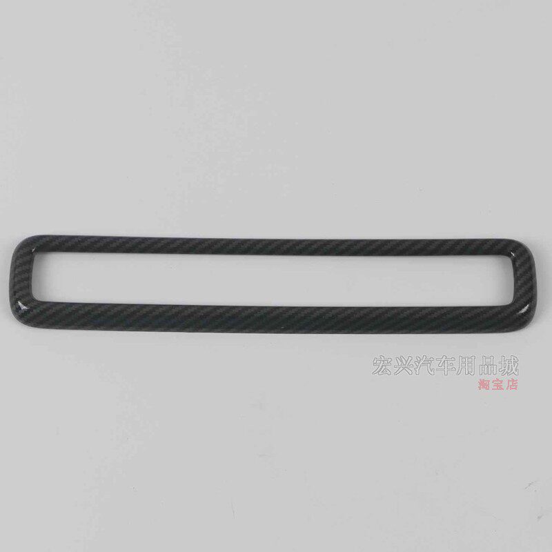 适用于广汽埃安21款埃安Y空调出风口装饰框 仪表台空调出风口亮片