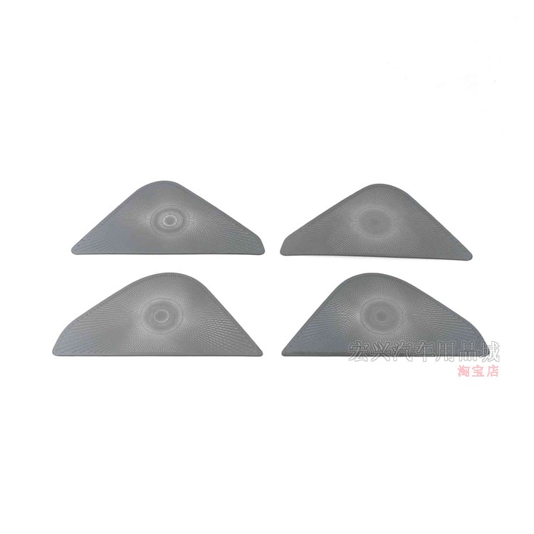 适用于22 23 24 25款汽车贴片/贴纸