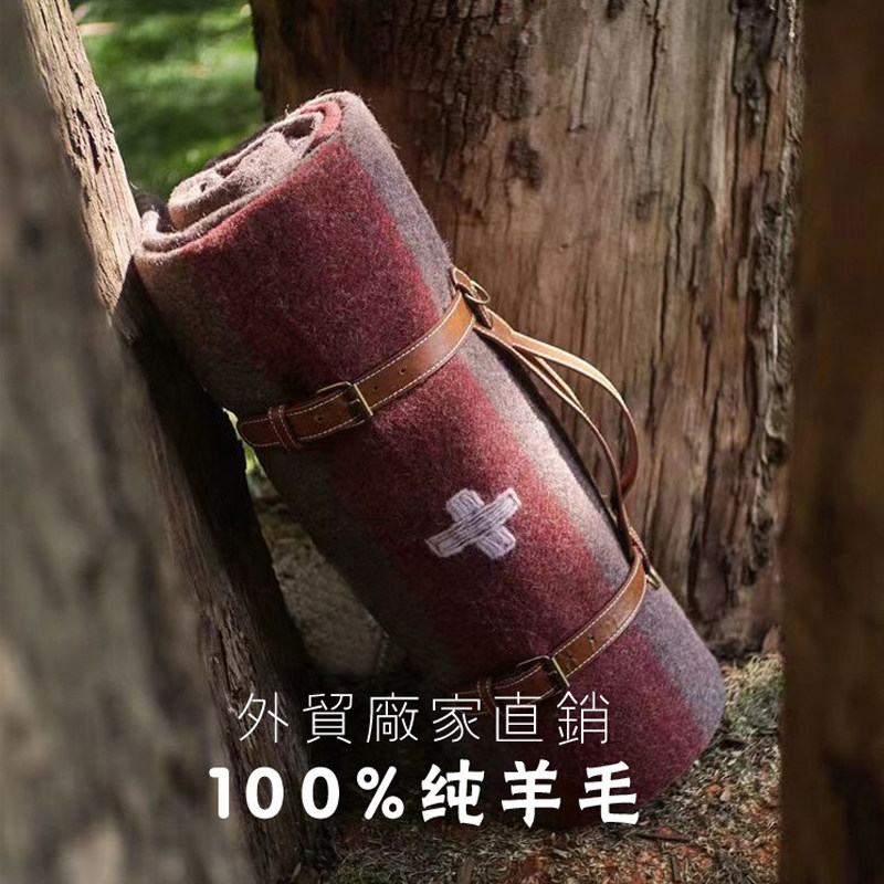 100%纯羊毛户外毛毯春野营保暖复古瑞士军毯便携车用帐篷露营毯子