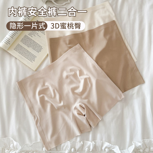 隐形无痕防走光安全裤内裤二合一