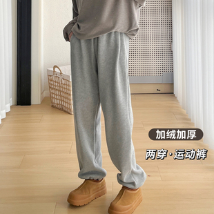 浅灰色白色女生抽绳运动卫裤美式束脚裤收脚裤加绒加厚裤子女冬季