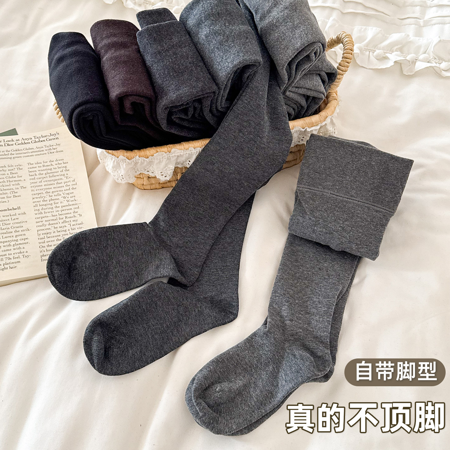秋冬羊毛直角跟连裤袜半透打底袜