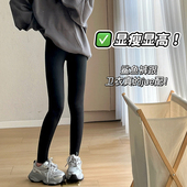 2024新款 秋冬款 加绒外穿显瘦微压健身瑜伽裤 女冬季 搭配上衣 鲨鱼裤