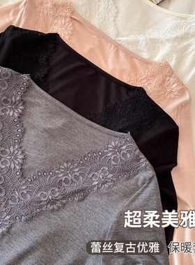性感蕾丝美雅碧速干保暖内衣女款