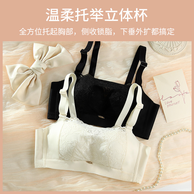 抹胸内衣女小胸聚拢防走光上托防下垂裹胸式内搭文胸上薄下厚胸罩