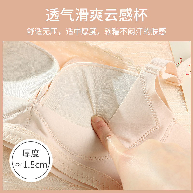 抹胸内衣女小胸聚拢防走光上托防下垂裹胸式内搭文胸上薄下厚胸罩