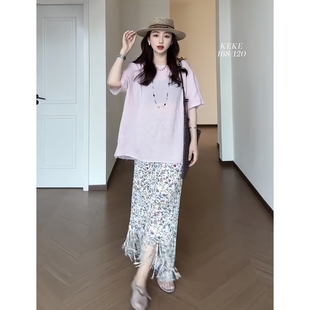 套装2026新款今年流行爆款女装宽松衬衫流苏碎花半身裙显瘦两件套