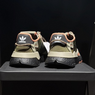 adidas/阿迪达斯男子夜行者全掌boost轻便时尚运动跑步鞋GY0018