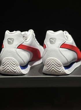 Puma/彪马TURIN 3经典复古轻便阿甘鞋男子低帮休闲运动鞋383037