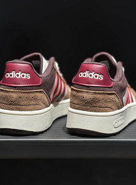 adidas/阿迪达斯男子经典板鞋休闲鞋拼色翻毛皮复古运动鞋JP8236