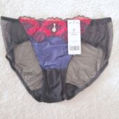 伊丝艾拉12457舒适三角裤 正品 18457 18794配套内裤