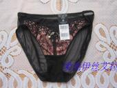 2874 伊丝艾拉内裤 专柜 摩尔风情三角裤 2873平角裤 8873 8874配套裤
