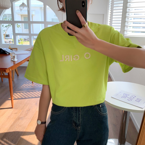 米汀原创 MTUM9021 整款下架 米汀原创 MTUM9021 整款下架