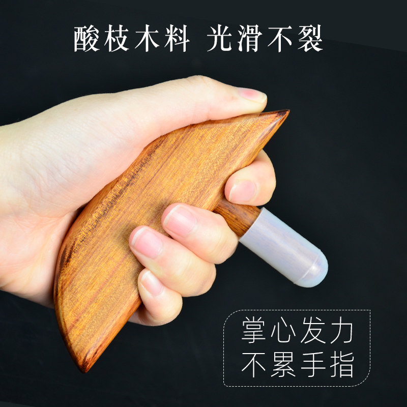 硅胶点穴棒三角雀按摩器点穴锥按摩脚底足疗棒神器中医穴位按工具