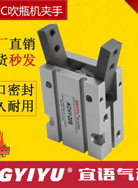 气缸LRPC:40X180°度LRPC32X180/50X180/63X180/AC-04-4001LHY20