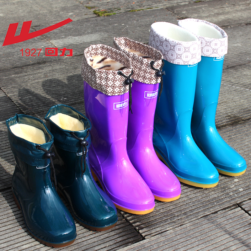 冬季Warrior/回力雨鞋高筒防水鞋