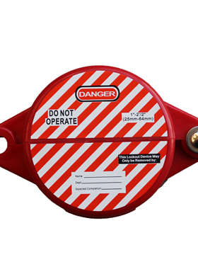 贝迪格闸阀锁具/门阀锁/工业管理安全阀门BD66308