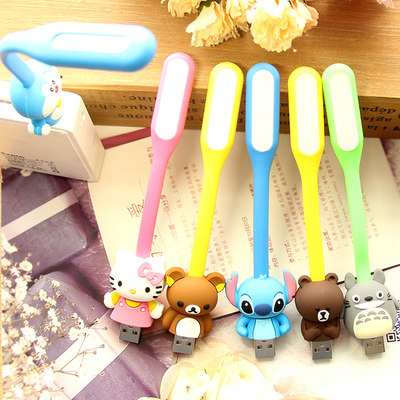 Lampe USB - Ref 380432 Image 1