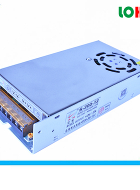 风机13V11V12V220W电源开关12V16.7A 200W变压器 led灯条模组电源