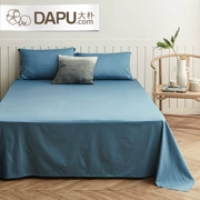 Dapu 60 chải bông màu rắn 300 giường đơn cotton giường đơn 1.2m1.5m1.8m giường - Khăn trải giường