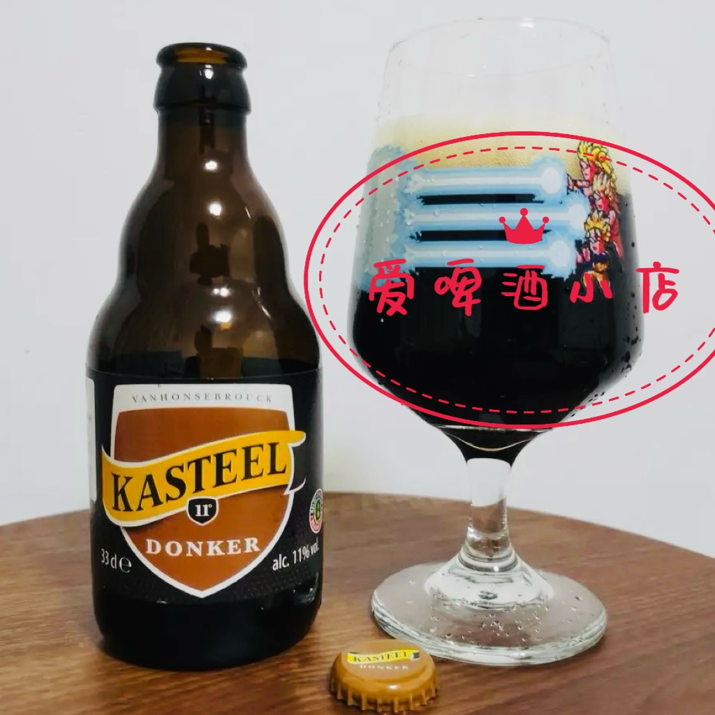 比利时进口精酿Kasteel卡尔斯特黑 烈性三料修道士啤酒330ml包邮