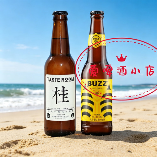 蜂狂桂花小麦精酿啤酒330ml