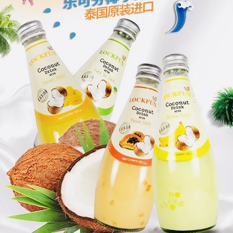 乐可芬LOCKFUN椰子果汁饮料芒果香蕉木瓜凤梨泰国进口290ml包邮