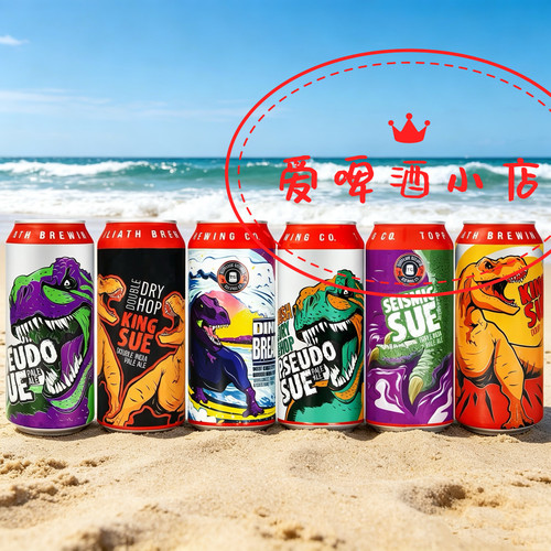 击倒巨人暴龙之王夏日苏暴龙苏