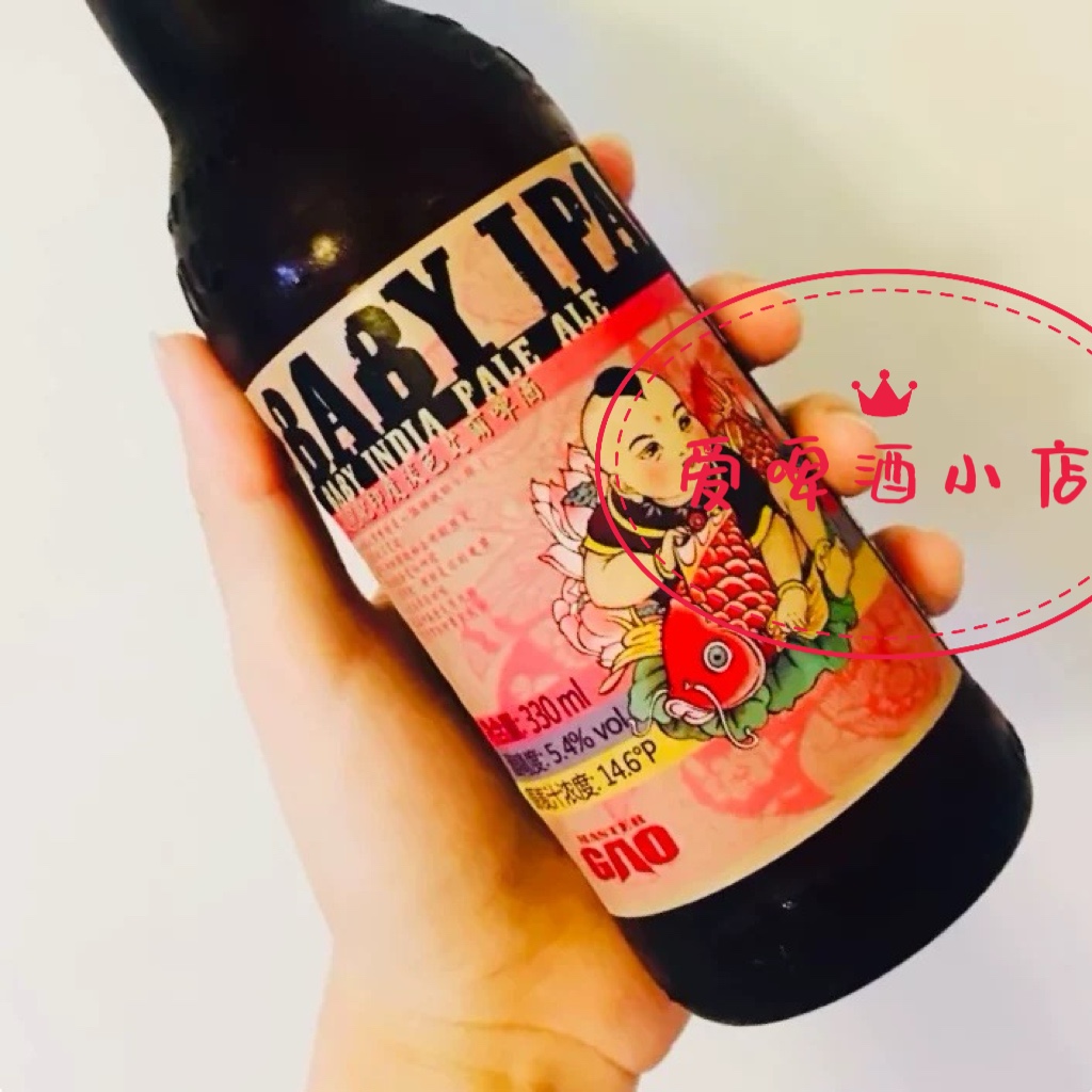 婴儿肥印度淡色艾尔 BABY IPA 国产精酿 啤酒330ml 包邮