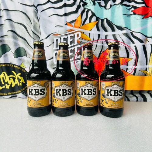 KBS肯塔基早餐世涛啤酒355ml