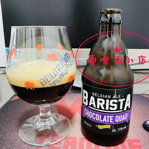 比利时进口精酿Kasteel啤酒330ml