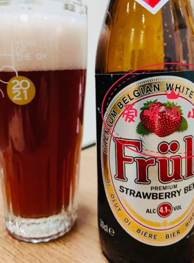 芙力草莓Fruli 比利时精酿啤酒女士喜爱水果味330ml 瓶装包邮