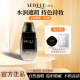 sedell诗黛尔轻透无暇美颜粉底液遮瑕不脱妆控油持久干混油皮正品