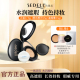 Sedell诗黛尔轻奢双效黑金养肤气垫遮瑕持久不脱妆粉底液气垫bb霜