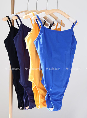 高跨艺考形体服舞蹈服芭蕾舞练功服成人女体操服吊带连体服基训服