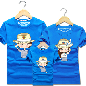 2023新款亲子装短袖t恤夏装一家三口四口洋气母子母女装卡通童装