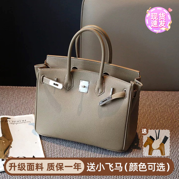 2025新款迷你铂金包凯莉包女单肩斜跨包手拎手提包包女