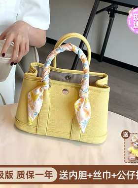 花园包2025新款通勤手提包单肩托特包女百搭高级感斜挎包