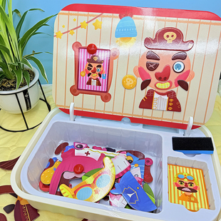 磁力拼图儿童益智力开发动脑玩具3到6岁2男孩4女孩宝宝幼儿园早教