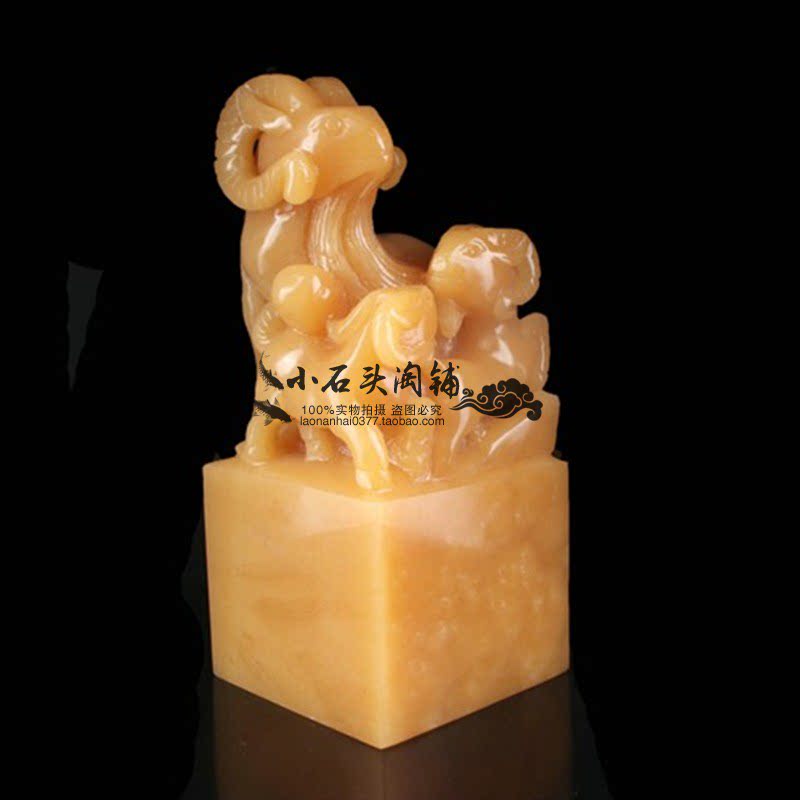 天然米黄玉三羊开泰羊篆刻印章手工桌面摆件客厅书房简约摆放礼物