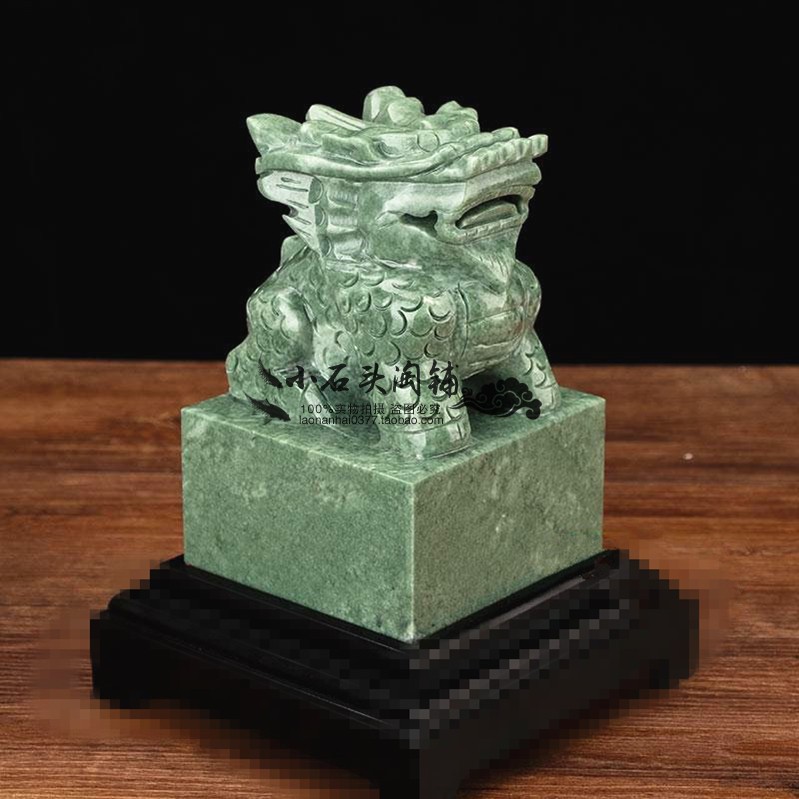 天然玉石麒麟印章纯手工桌面摆件现代客厅简约摆放朋友送礼工艺品