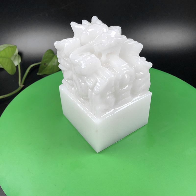天然汉白玉九龙印章篆刻定制盘龙印刻玉玺字礼品收藏摆件神龙宝印
