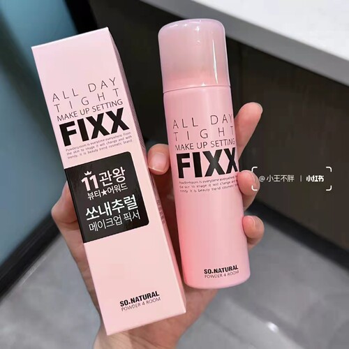 Olive Young韩国国民定妆喷雾SO NATURAL FIXX保湿控油持妆久fix