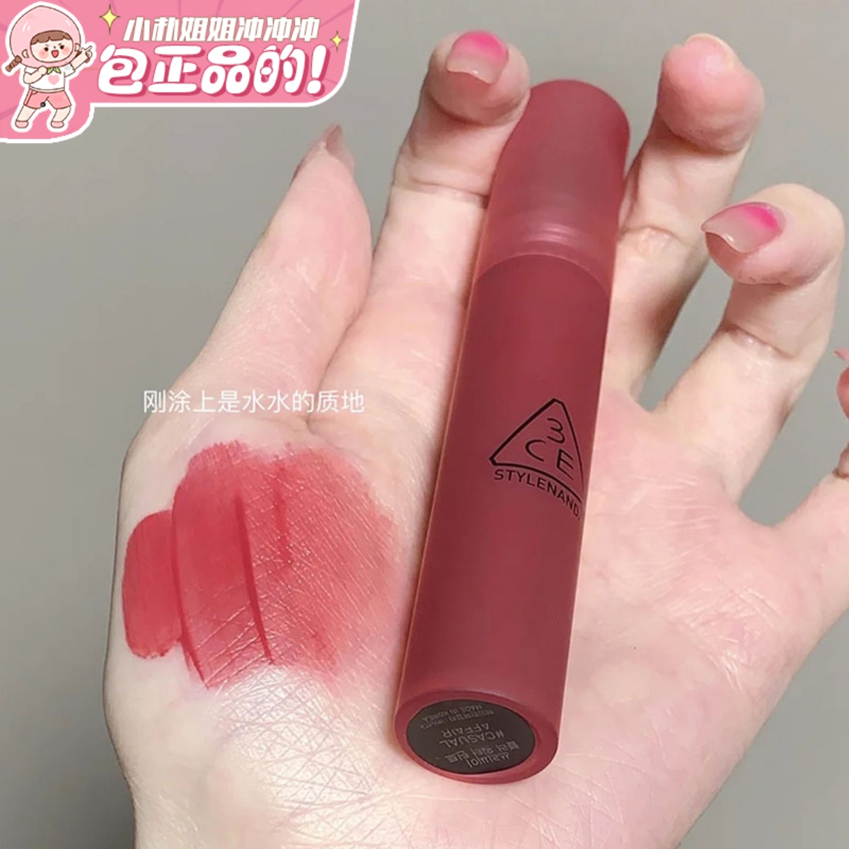 云朵新色来咯，太好看啦