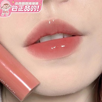 romand果汁唇釉18镜面水光口红女小众品牌平价学生显白水膜奶茶色