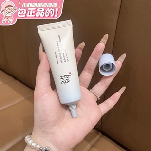 Beauty of Joseon朝鲜美女防晒霜大米物化结合清爽不油腻防晒乳女
